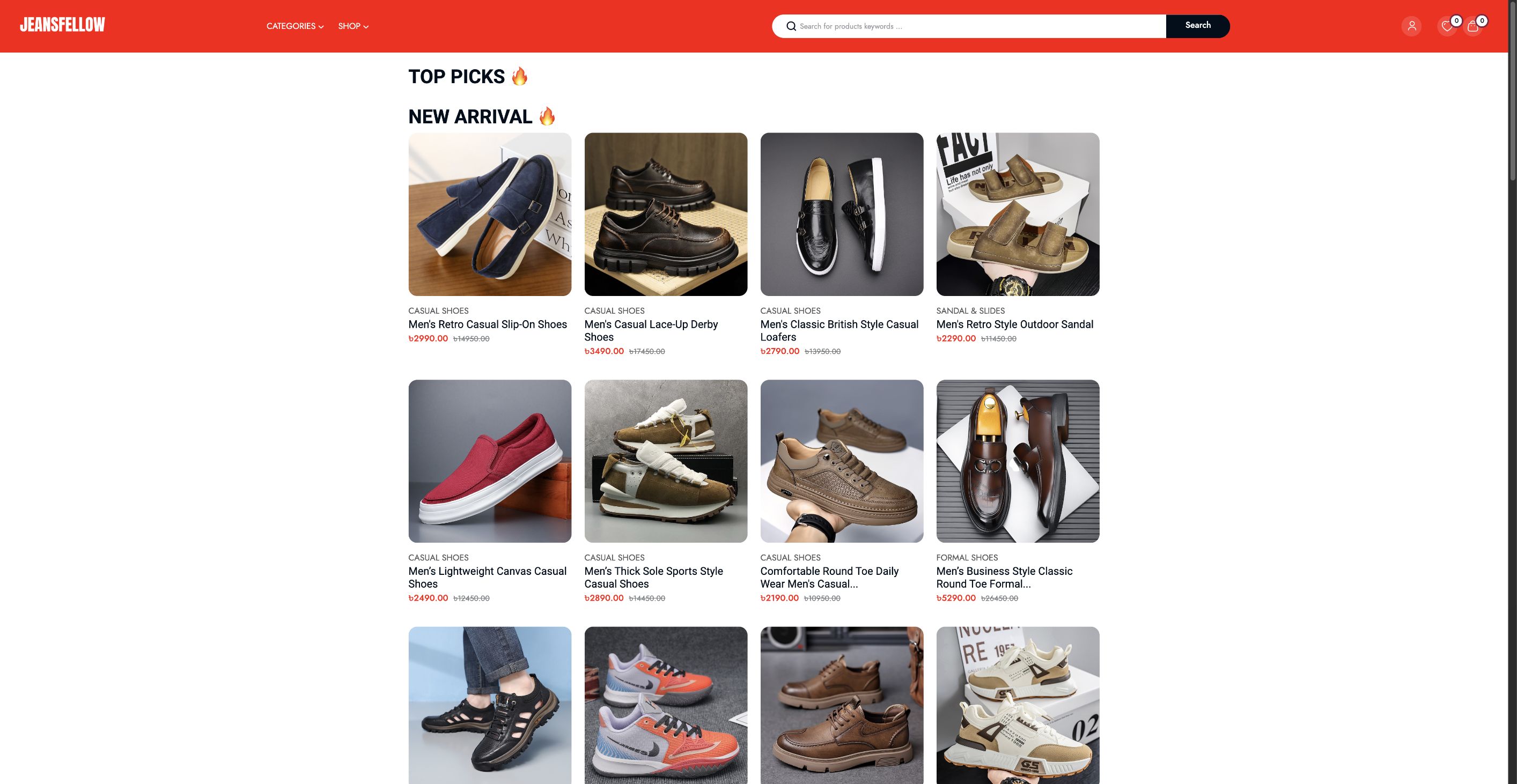 JeansFellow ecommerce storefront showing a catalogue of footwear