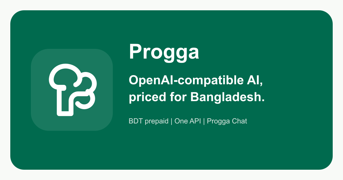 Progga product interface